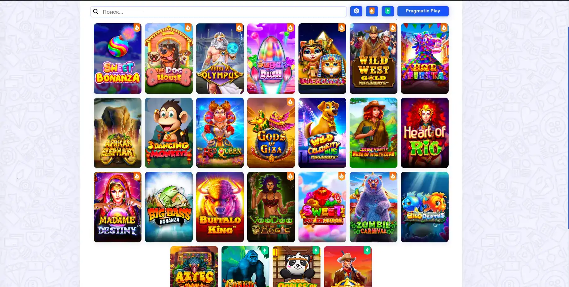 Интерфейс казино Дрип на компьютере